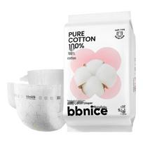 All Cotton Era Nice Baby Diapers Trial Pack white