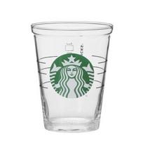 Starbucks šalto gėrimo stiklinis puodelis 414ml termosas