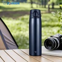 Zojirushi 720ml Stainless Steel Insulated Water Bottle beige
