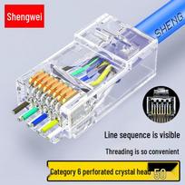 Shengwei CAT6 prakišami RJ45 kištukai gray