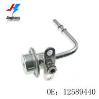 Fuel Injector Pressure Regulator for Toyota Highlander, RAV4, and Camry (Part #23270-28020) balta