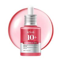 Anua Niacinamidas 10% + TXA 4% Tamsių dėmių korekcijos serumas 30ml white