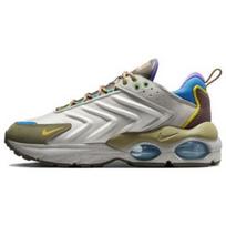 Nike Air Max Tw Se Green Opt Yellow Photo Blue FJ7071-070 EU 44 blankiai pilka spalva
