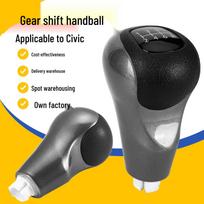 Honda 8th Gen Civic Siming Shift Knob Gear Lever Handle Dust Cover pilka spalva
