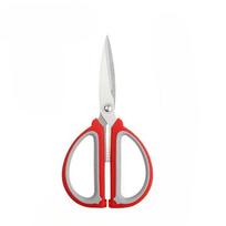 Household Strong Stainless Steel Scissors, Kitchen Tailor Specific Scissors, Handmade Art Student Multi-Purpose Large Scissors M raudona