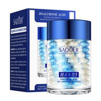 Caviar eye cream SADOER three-color moisturizing to improve dark circles, eye lines and bags under the eyes HA + B5 60g blue