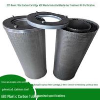 Galvanized Activated Carbon Air Filter Cartridge