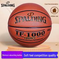 Spalding TF-1000 Indoor/Outdoor Basketball black