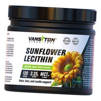 Saulėgrąžų lecitinas, Sunflower Lecithin, Vansiton 360g (72173003) 360g