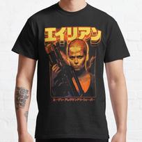 in Japan, No One Can Hear You Scream, Japanese Alien Retro Men's and Women's Same Casual Fashion High-quality Short Sleeves 4XL black