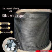 Oiled Hemp Core Steel Wire Rope, 6 Strands, 37 Wires for Lifting Hoists and Winches Oil 6-Strand 19-Wire 6mm Steel Wire Rope per Meter