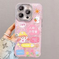 Fine Hole Glacier Pattern Mobile Phone Case, Fashionable Anti-hand Sweat TPU Cartoon Ins Style Personalized Couple Creative Style For  iphone 11