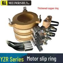 YZR250M Metallurgy Lifting Wound Rotor Motor Carbon Brush Holder, Spring-Loaded, 12.5x40 Yes