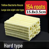 Fish Tank Yellow Bacteria House Filter Media beige