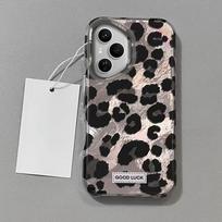 Retro Black Leopard Phone Case for Honor 400 200 90 Smart Pro Magic7 6 5 70 Lite X9a X9c X9b X8b X8a X8c X7c X7b X6c X6 Cover Honor 200 Lite balta