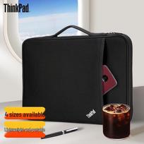 Lenovo ThinkPad 15,6 colio nešiojamojo kompiuterio dėklas white