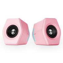 EDIFIER HECATE G2000 Bluetooth žaidimų garsiakalbiai Kinijos kištukas (adapteris įtrauktas) (CN versija)
