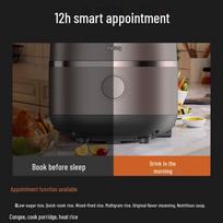 Joyoung 4L IH Electric Rice Cooker with Low Sugar Function CN plug (adapter included) gray