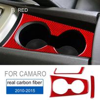 Carbon Fiber Water Cup Holder Sticker for Chevrolet Camaro 2010-2015 - Interior Accessories Red Carbon juoda