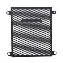 Motorcycle Radiator Grille Guard Cover Water Tank Protection For CFMOTO CLC 450 Bobber 450CLC 2025 2025 2025 Replacement juoda