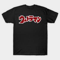 Men Black Print T-shirt Ultraman 66 Japanese Logo No-Cut Heat Transfer Print Cotton Tshirt 4XL
