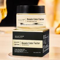 Bosylin Anti-Wrinkle Firming Cream: Reduces Fine Lines, Nasolabial Folds, and Eye Wrinkles; Hydrating and Moisturizing Formula.
