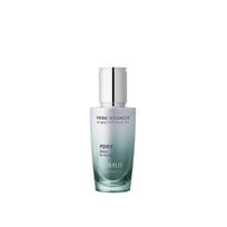 O HUI Prime Advancer De-Aging PDRN Booster Shot 50ml Firming & Radiant Skin Core Care