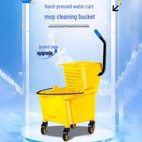 24L Commercial Mop Bucket with Wringer yellow