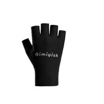 Ice Silk UV Protection Half-Finger Gloves for Men & Women - Non-Slip, Thin, Ideal for Cycling & Electric Scooters. Extra Large (XL)