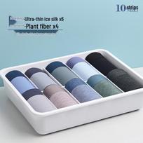 10-Pack Men's Ice Silk Modal Cotton Antibacterial Seamless Boxer Briefs L