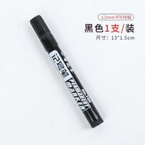 Oil-Based Permanent , 2ml Fine Tip for and Labeling One Size juoda