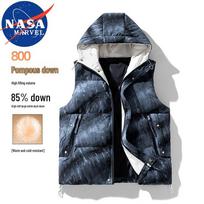NASA x Marvel Men's Hooded Down Vest 3XL juoda