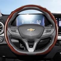 Suitable for Chevrolet Carbon Fiber Texture Steering Wheel Cover Snap-On Wave-Shaped Sport Design Silverado Malibu Equin