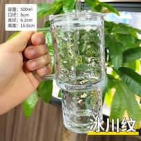 Ribbed Drinking Glasses with Lids and Straws Thickened Glass Cup Vintage Glass Straw Tumbler for Iced Coffees, Cocktails, Juices 501-600ml