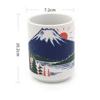 Japanese Style Ceramic Mugs 300ml Tea Wine Sushi Sake Cup  Restaurant Decor Water Cup Coffee Mug Tea Cup  Asian Culture Gift 300ml