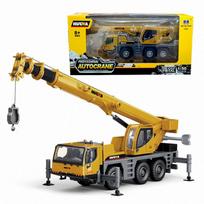 Huina 1702 1/50 Scale Alloy Model Truck-Mounted Crane Model Simulation Construction Engineering Vehicle Crane Children's Toy Car