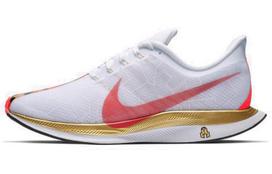 Nike Wmns Zoom Pegasus Turbo 'Chinese New Year' 35.5