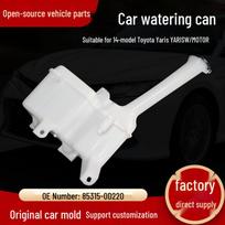 Toyota Yaris Windshield Washer Fluid Reservoir for 14-Model (Part No. 85315-0D220) Open Source