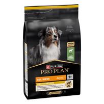 PURINA PP Dog All Size Sterilised Light Lamb 3kg - 3 kg