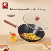 Zwilling Enjoy 30cm Titanium Alloy Flat-Bottom Wok