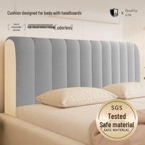 Prabangus dygsniuotas galvūgalio užvalkalas - 3D minkštas apvyniojimas, visiškas apsaugos nuo dulkių padengimas Suitable for 150cm headboard
