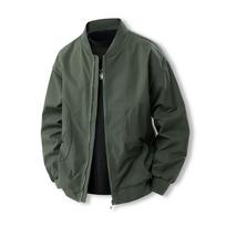 Men's Bomber Jacket Coats Lightweight Windbreaker Spring Streetwear Fall Casual Jackets for Men Outdoor Mens Coats L white