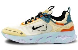 Nike React Live 'Schematic' DJ5206-103 42.5 black