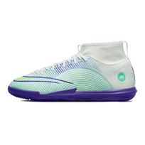 Nike Mercurial Superfly 8 Kids' Soccer Shoes Kids DN3773-375 36