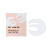Collagen Eye Mask Hydrates, Softens The Eye Area, Enhances , And Improves Roughness,5ML balta