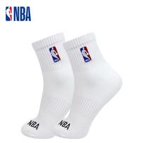 NBA vyriškos kojinės, atsparios kvapams, visų sezonų, laisvalaikio, krepšinio, tinklinės, pralaidžios orui, sugeriančios prakaitą, sportinės medvilninės kojinės, 2 poros white