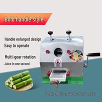 Nerūdijančio plieno rankinis cukranendrių ir daržovių sulčiaspaudė su rankena Manual Handle Sugarcane Juicer GZ200-1 gray