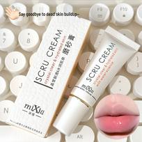 MIXIU Propolis Lip Scrub Gel: Moisturizing Exfoliant for Soft, Smooth Lips Propolis Lip Scrub Gel
