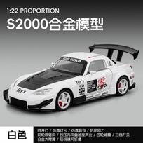 1:22 S2000 Alloy Sports Car Model Diecasts Metal Toy Vehicles Car Model Simulation Sound And Light Kids Gifts