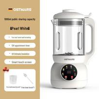 OSTMARS Visiškai automatinis mini sojų pieno gaminimo aparatas: Daugiafunkcionalus, nereikia virti ar filtruoti. 1100ML beige